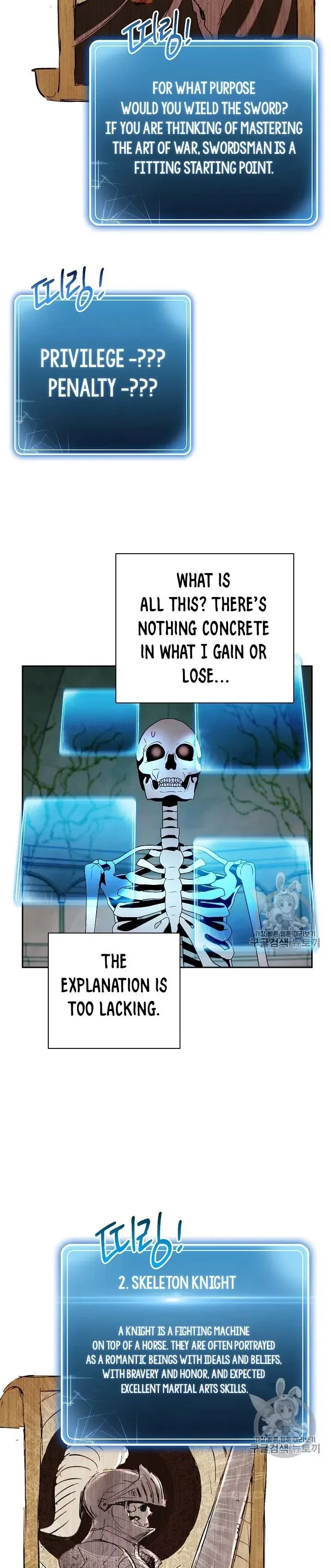 The Skeleton Soldier Failed to Defend the Dungeon Chapter 103 page 23
