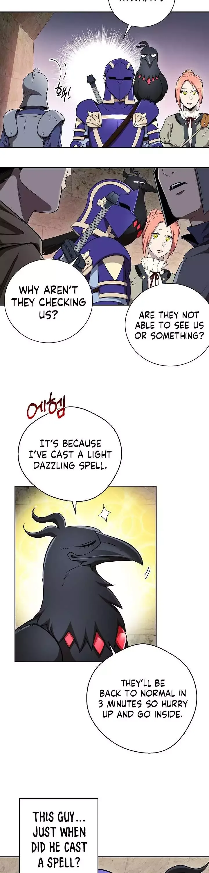 The Skeleton Soldier Failed to Defend the Dungeon Chapter 104 page 4