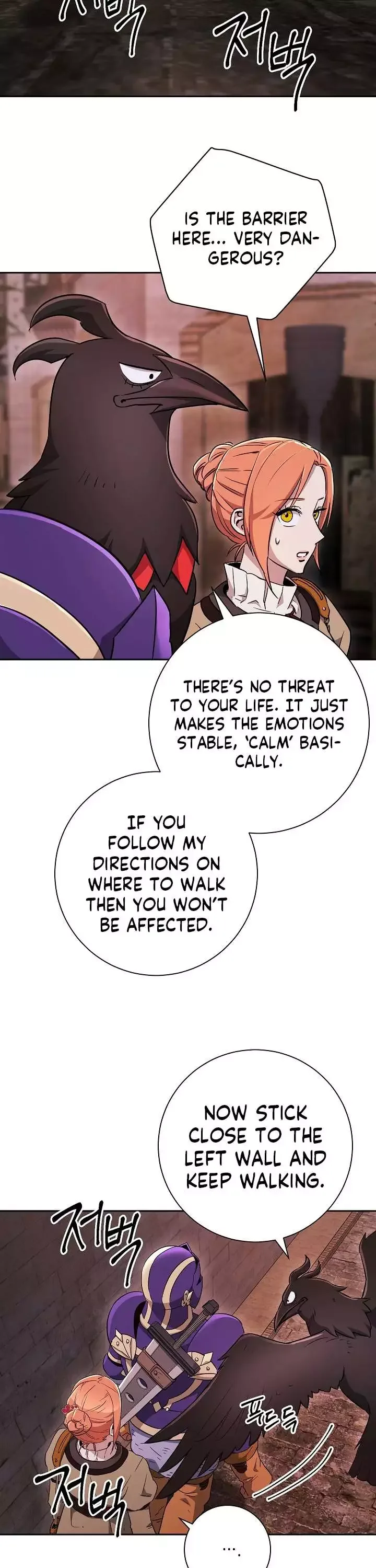 The Skeleton Soldier Failed to Defend the Dungeon Chapter 104 page 8
