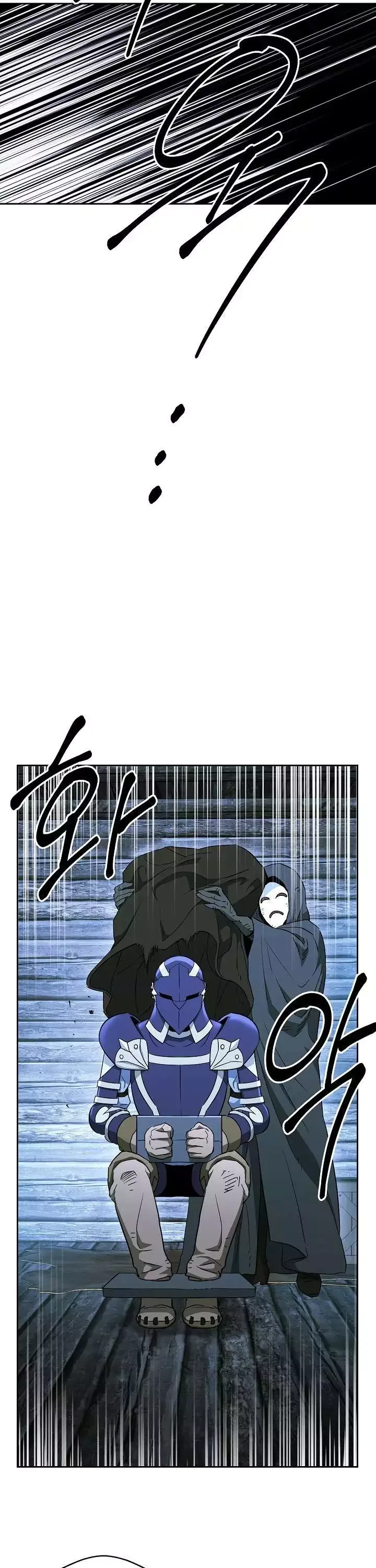 The Skeleton Soldier Failed to Defend the Dungeon Chapter 104 page 27