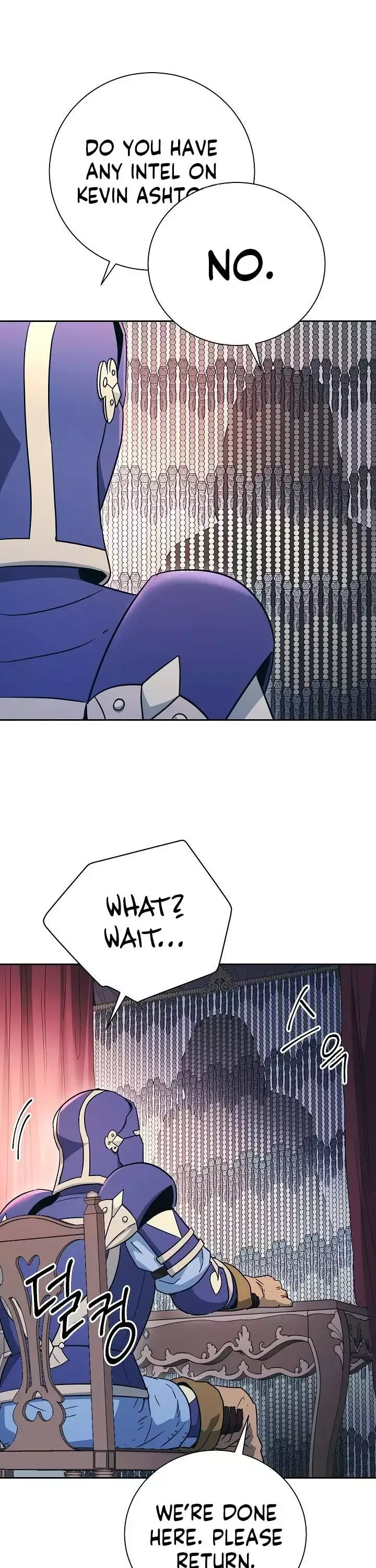 The Skeleton Soldier Failed to Defend the Dungeon Chapter 104 page 20