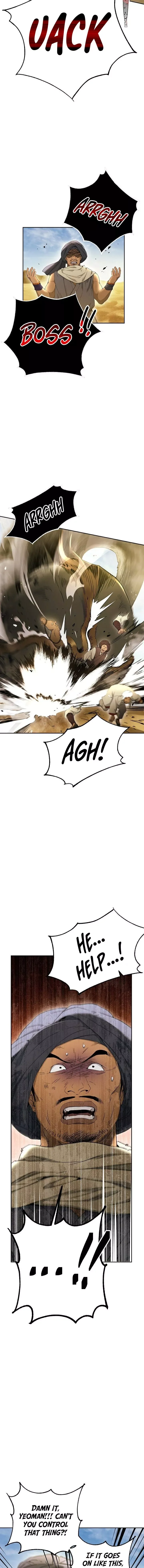 The Skeleton Soldier Failed to Defend the Dungeon Chapter 109 page 13