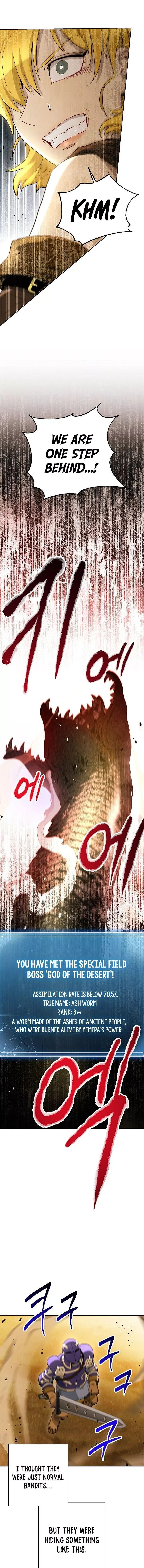The Skeleton Soldier Failed to Defend the Dungeon Chapter 109 page 11