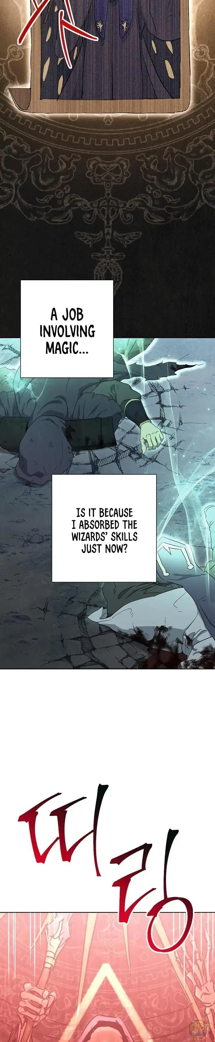 The Skeleton Soldier Failed to Defend the Dungeon Chapter 140 page 19