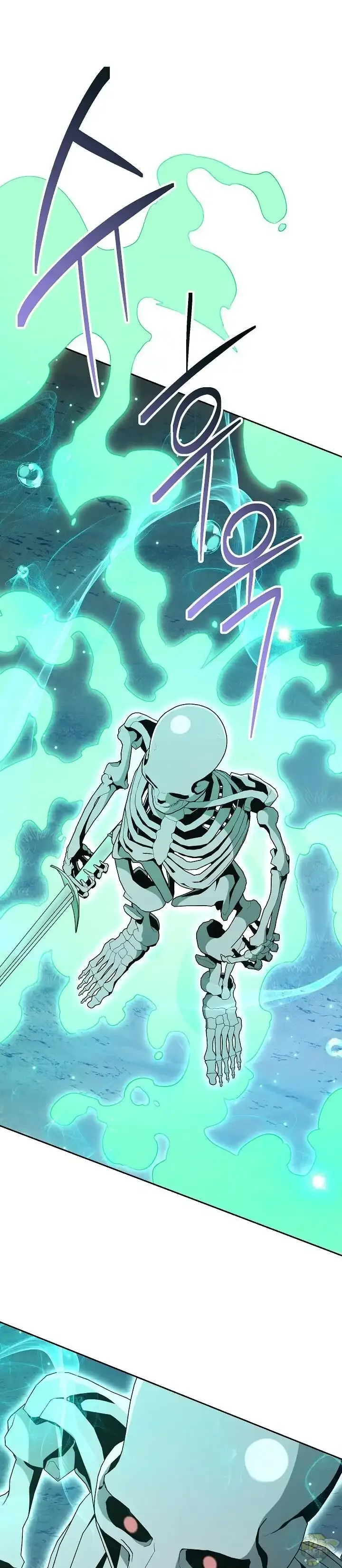 The Skeleton Soldier Failed to Defend the Dungeon Chapter 140 page 5