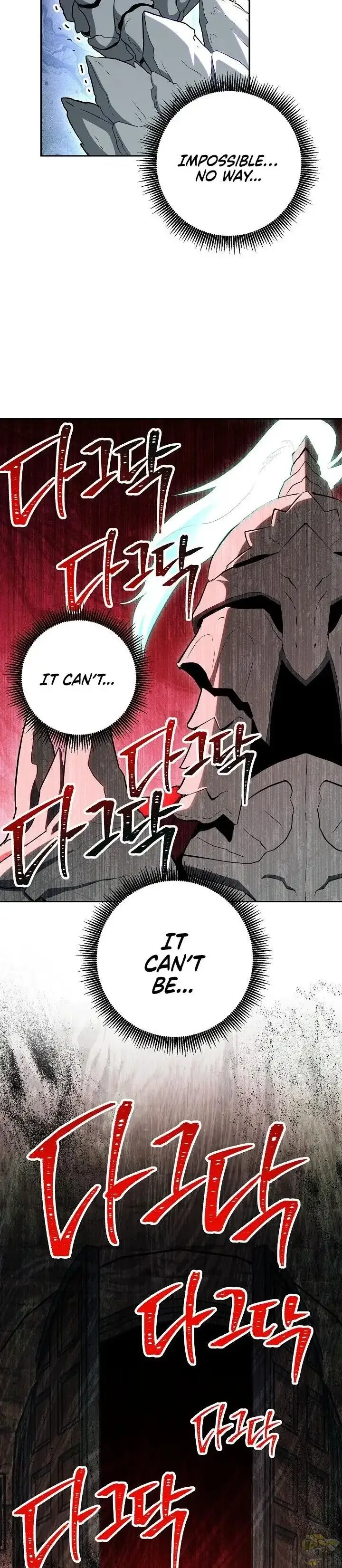 The Skeleton Soldier Failed to Defend the Dungeon Chapter 140 page 46