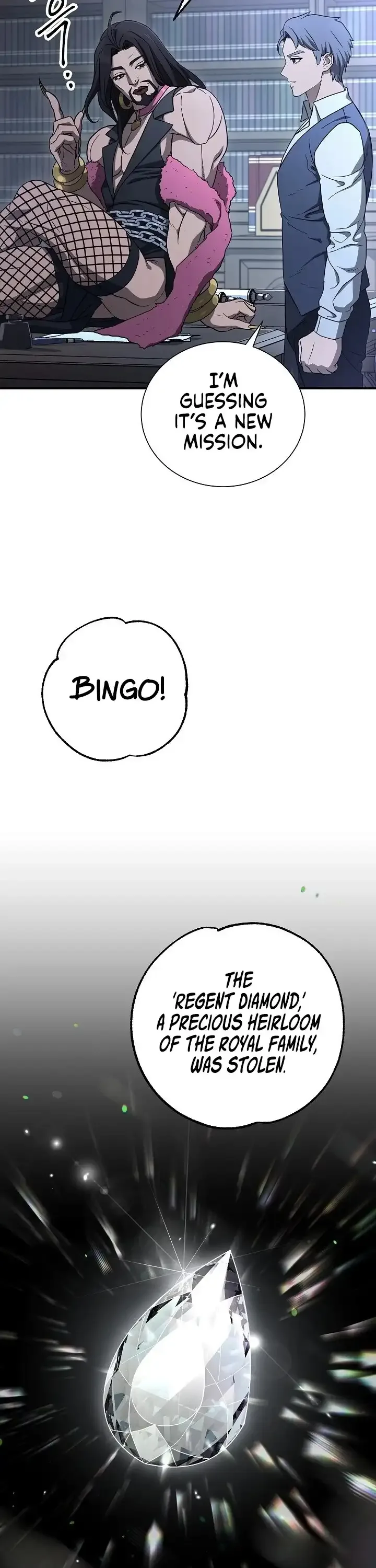The Skeleton Soldier Failed to Defend the Dungeon Chapter 143 page 7