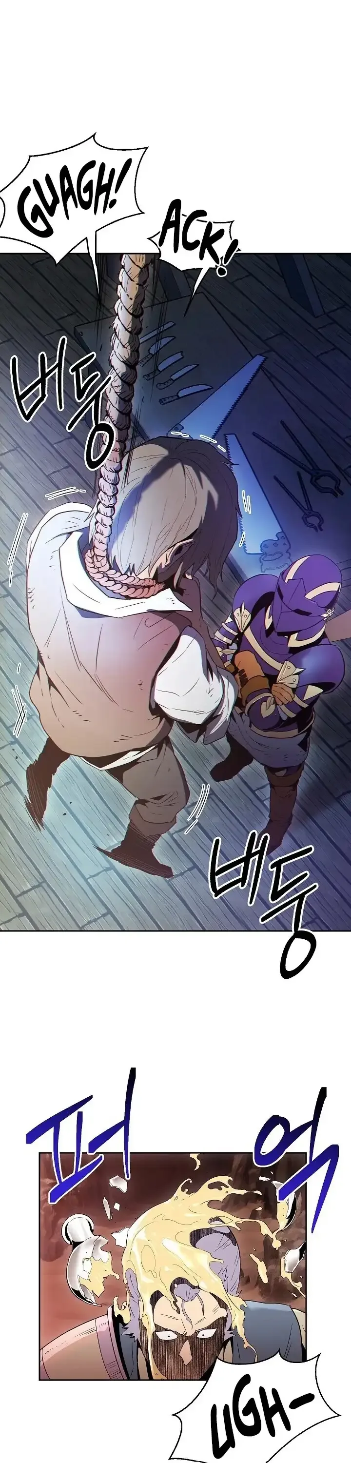 The Skeleton Soldier Failed to Defend the Dungeon Chapter 143 page 42