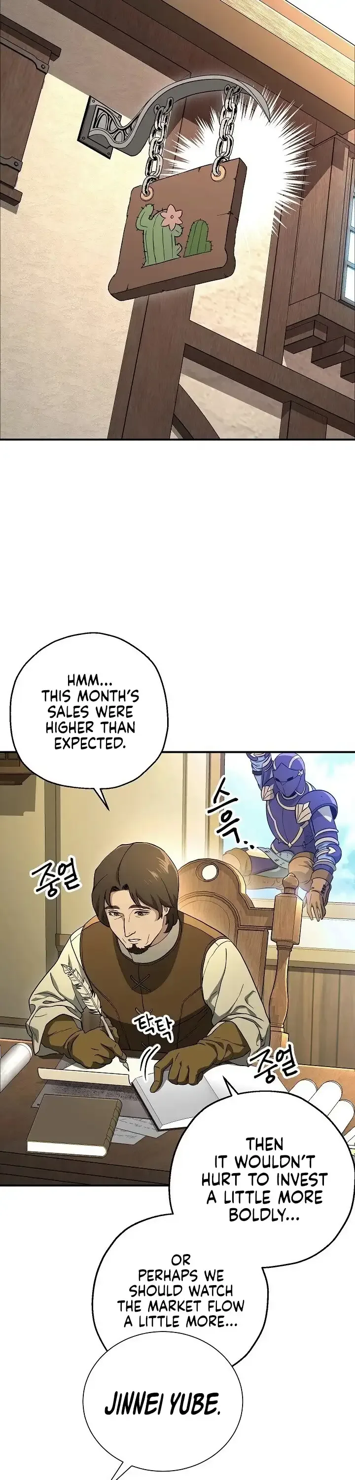 The Skeleton Soldier Failed to Defend the Dungeon Chapter 143 page 55