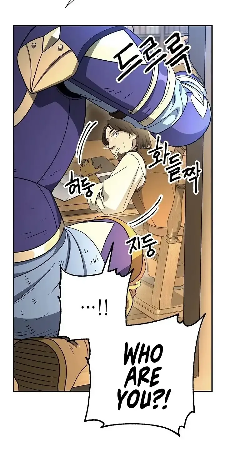 The Skeleton Soldier Failed to Defend the Dungeon Chapter 143 page 56