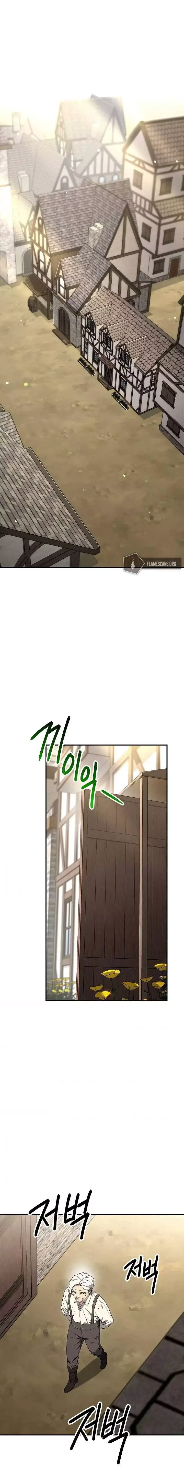 The Skeleton Soldier Failed to Defend the Dungeon Chapter 146 page 1