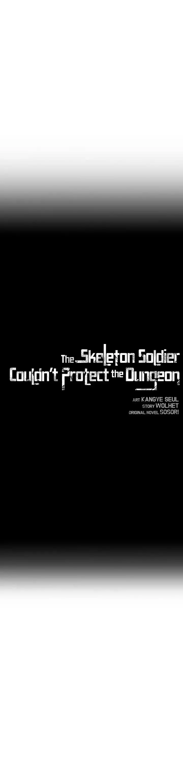 The Skeleton Soldier Failed to Defend the Dungeon Chapter 166 page 6