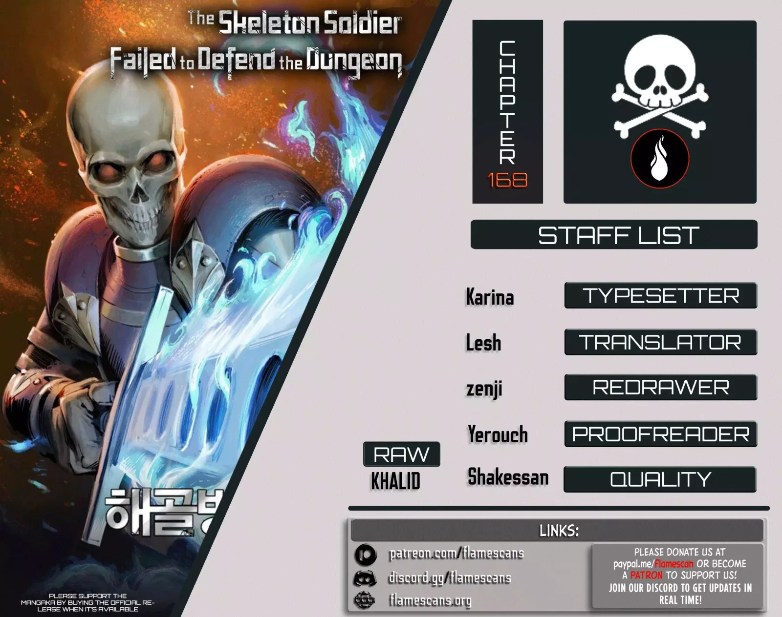 The Skeleton Soldier Failed to Defend the Dungeon Chapter 168 page 1