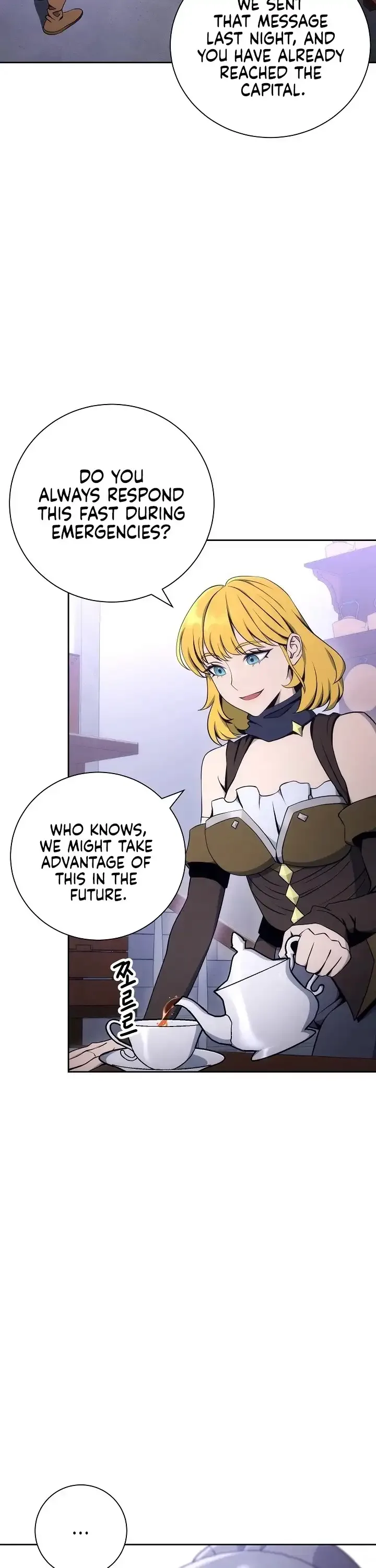 The Skeleton Soldier Failed to Defend the Dungeon Chapter 170 page 19