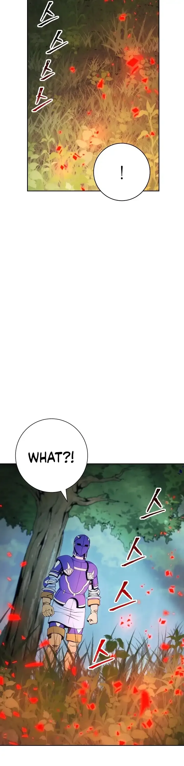 The Skeleton Soldier Failed to Defend the Dungeon Chapter 170 page 7