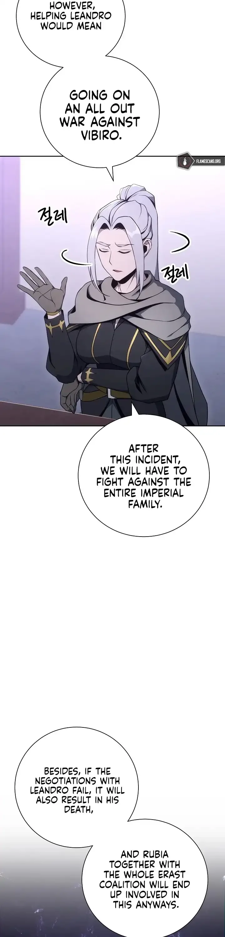 The Skeleton Soldier Failed to Defend the Dungeon Chapter 170 page 35