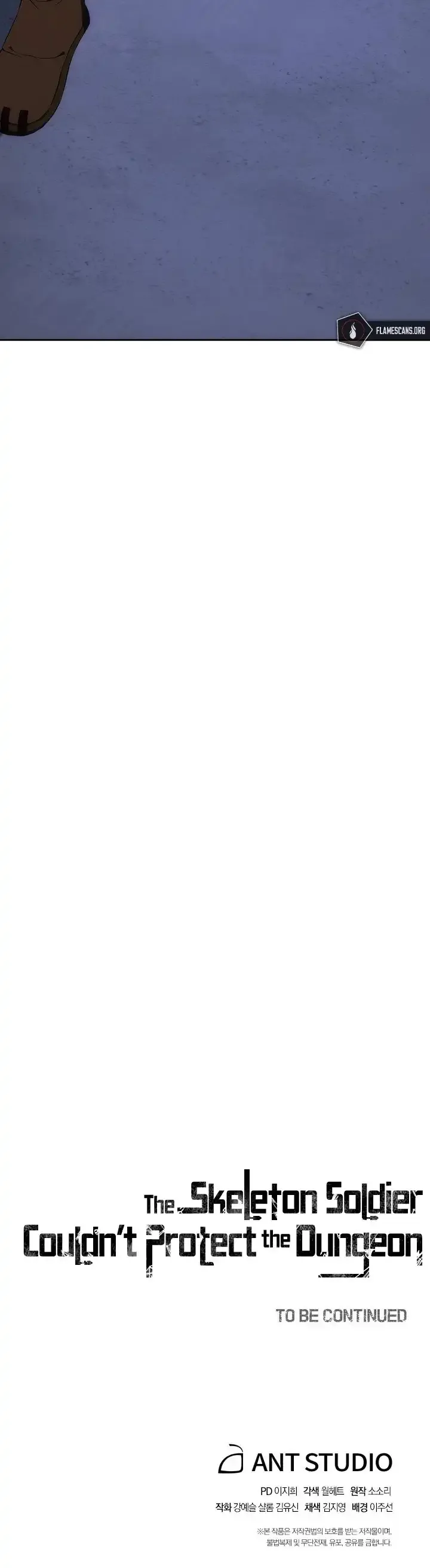 The Skeleton Soldier Failed to Defend the Dungeon Chapter 170 page 60
