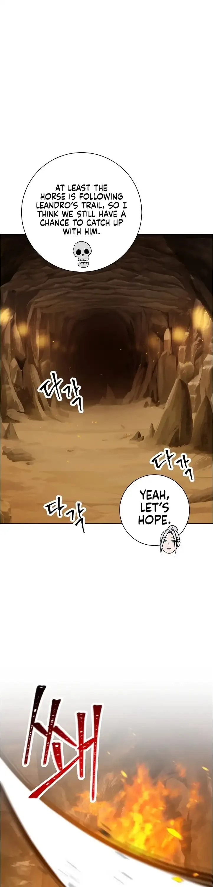 The Skeleton Soldier Failed to Defend the Dungeon Chapter 181 page 7