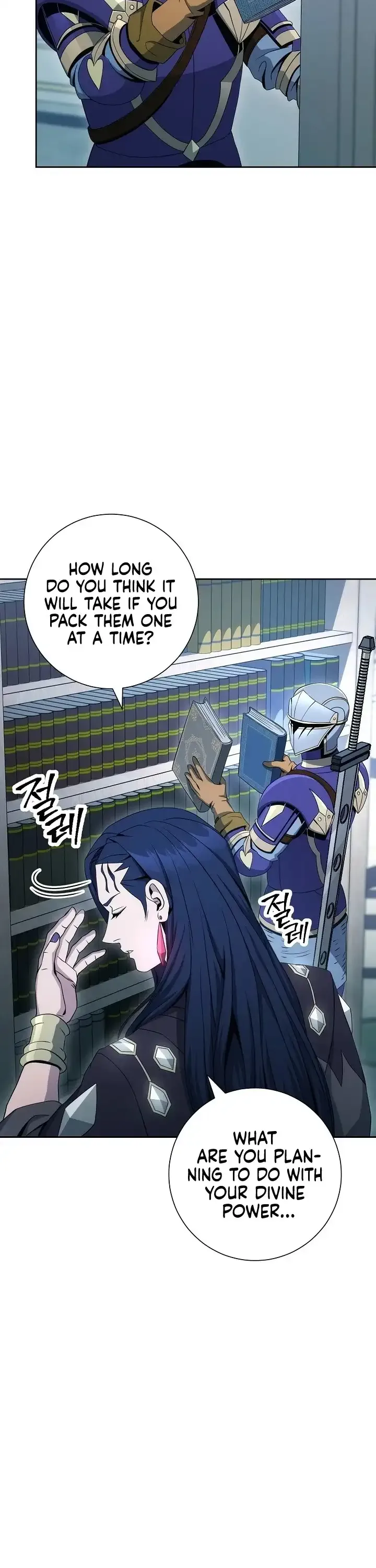 The Skeleton Soldier Failed to Defend the Dungeon Chapter 188 page 15