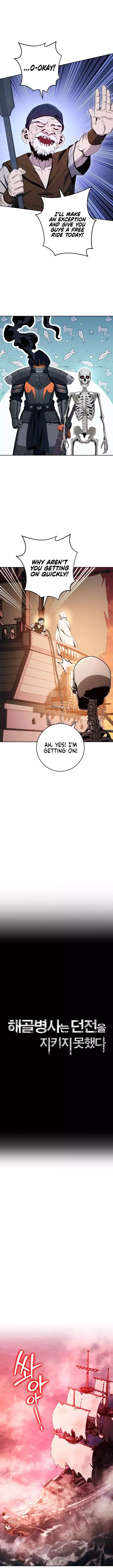 The Skeleton Soldier Failed to Defend the Dungeon Chapter 216 page 8