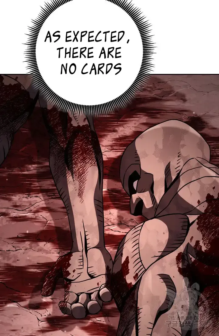 The Skeleton Soldier Failed to Defend the Dungeon Chapter 233.5 page 19