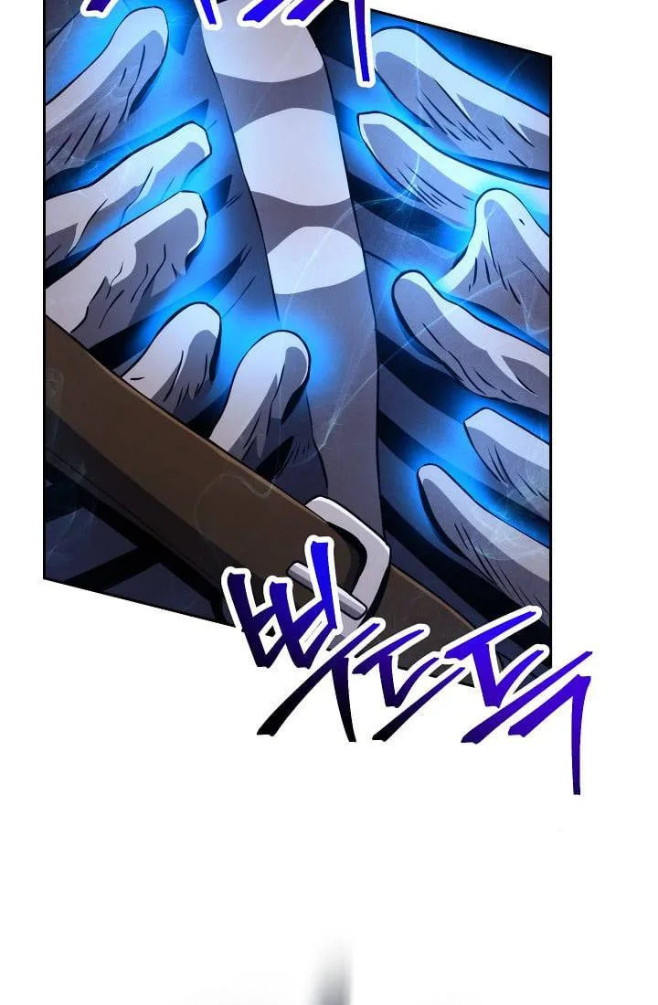 The Skeleton Soldier Failed to Defend the Dungeon Chapter 235.1 page 16