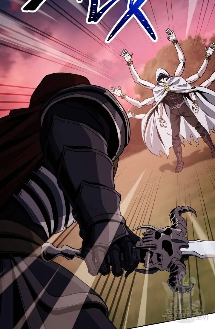 The Skeleton Soldier Failed to Defend the Dungeon Chapter 235.1 page 26