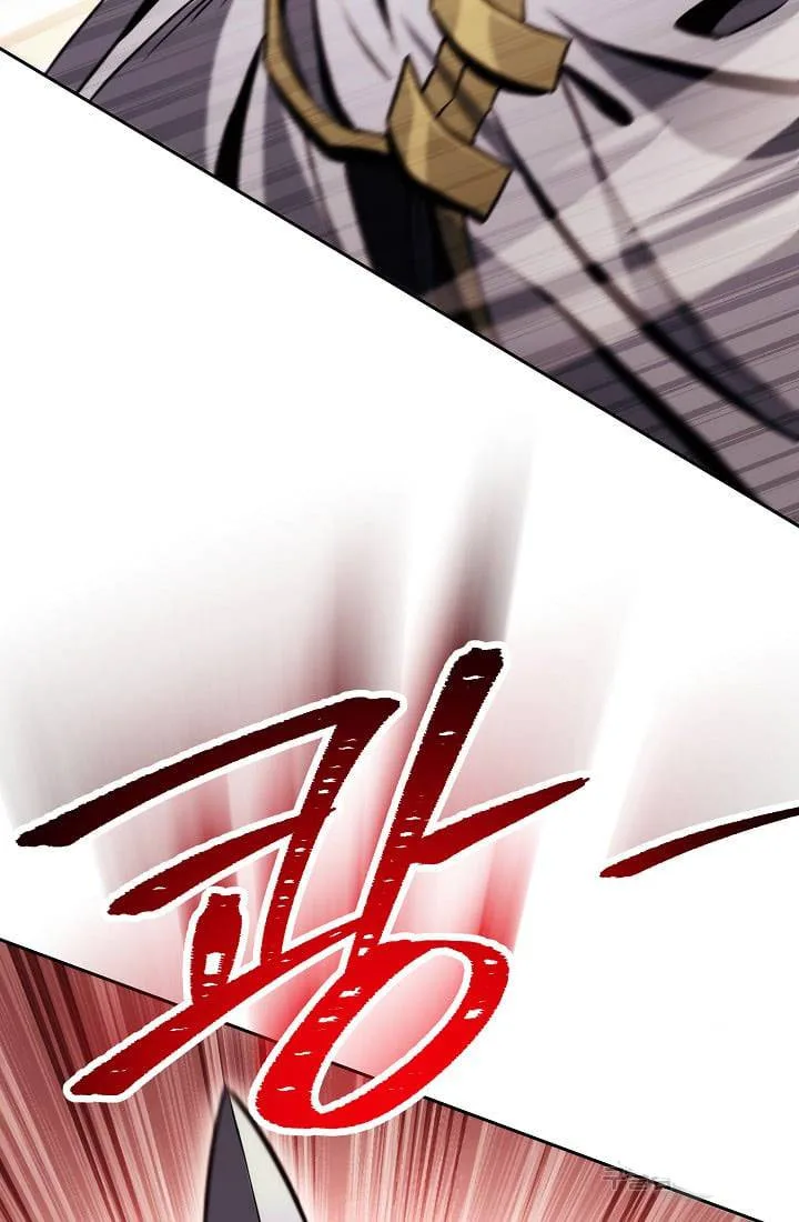 The Skeleton Soldier Failed to Defend the Dungeon Chapter 235.1 page 31