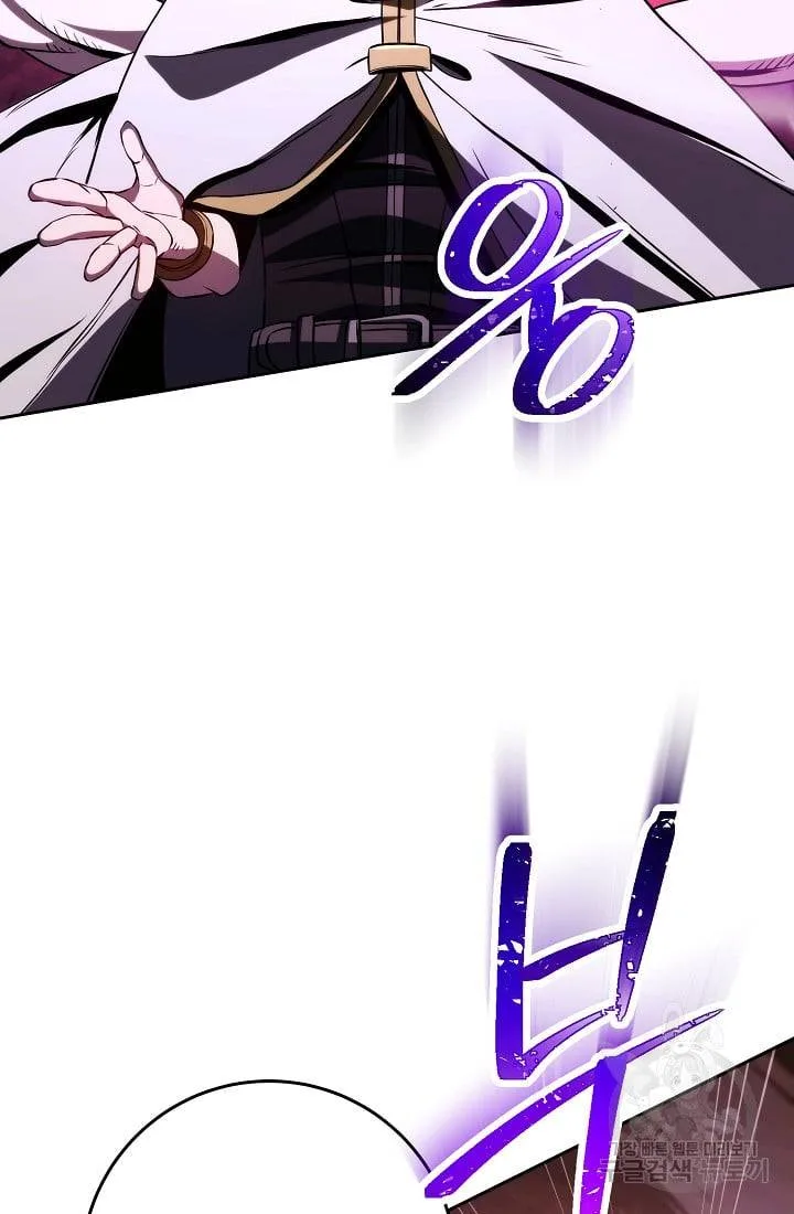 The Skeleton Soldier Failed to Defend the Dungeon Chapter 235.1 page 52