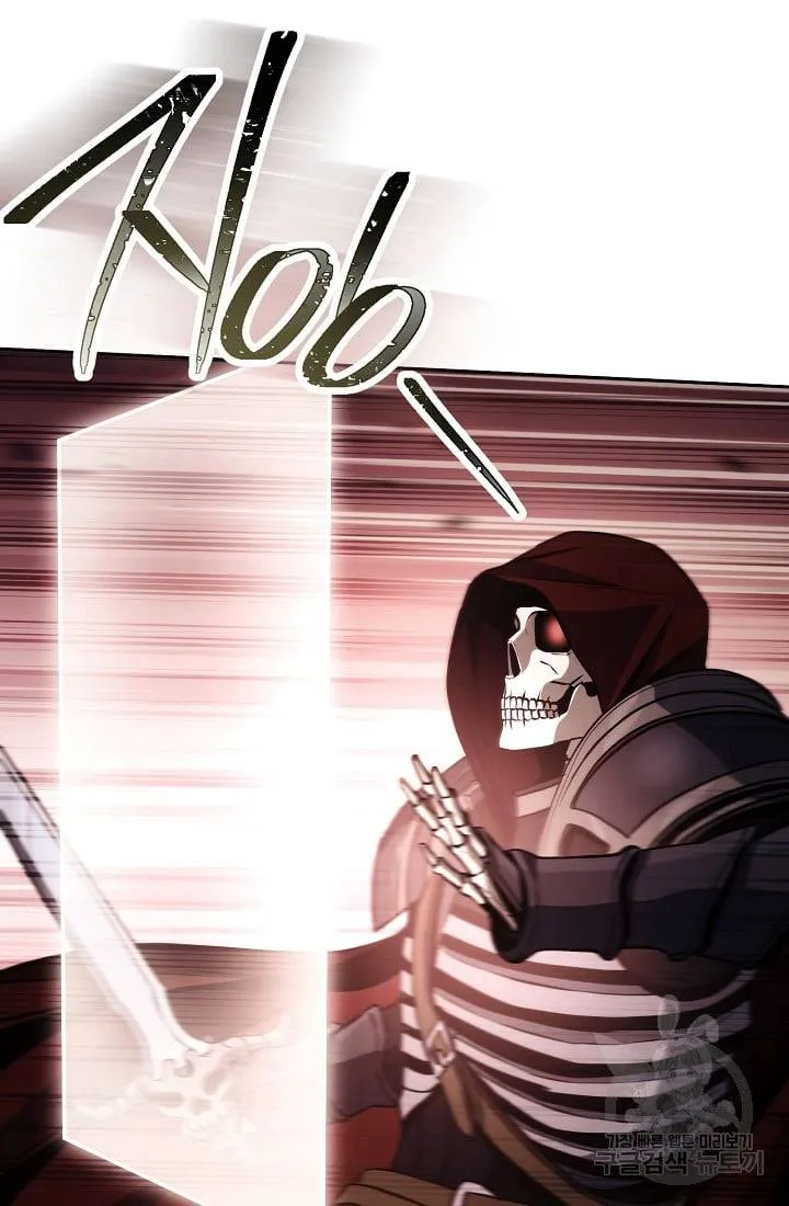 The Skeleton Soldier Failed to Defend the Dungeon Chapter 235.1 page 55