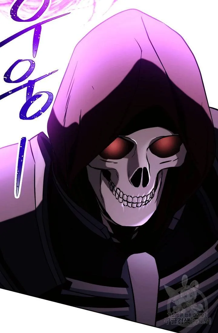 The Skeleton Soldier Failed to Defend the Dungeon Chapter 235.1 page 88