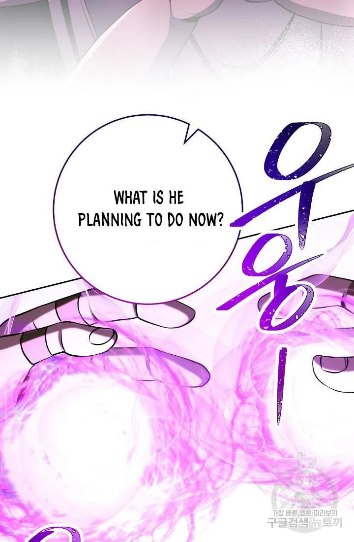 The Skeleton Soldier Failed to Defend the Dungeon Chapter 235.1 page 87