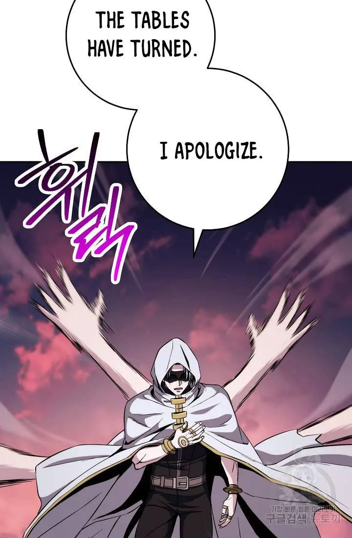 The Skeleton Soldier Failed to Defend the Dungeon Chapter 235.1 page 111