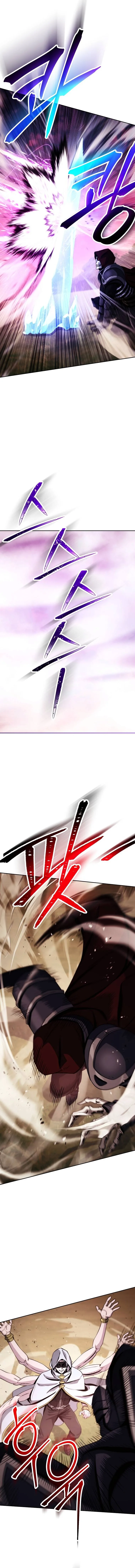 The Skeleton Soldier Failed to Defend the Dungeon Chapter 239.5 page 6