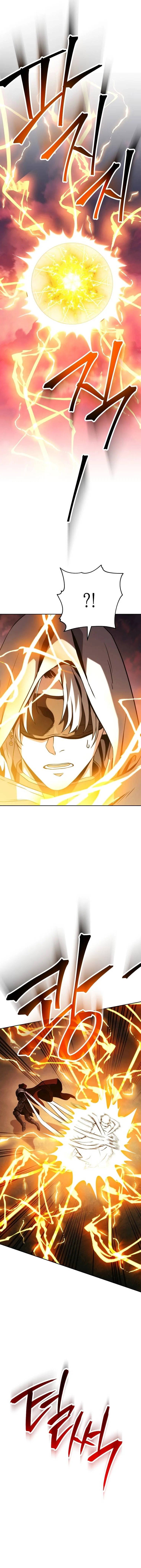 The Skeleton Soldier Failed to Defend the Dungeon Chapter 239.5 page 11