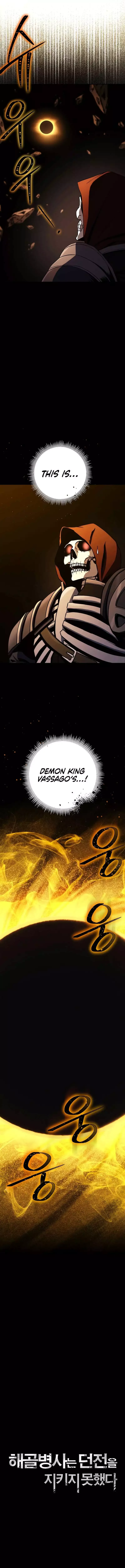 The Skeleton Soldier Failed to Defend the Dungeon Chapter 241 page 2