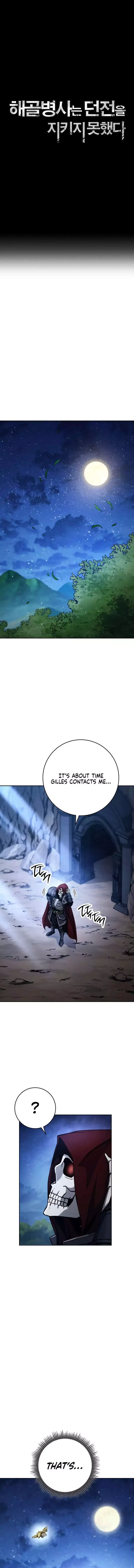 The Skeleton Soldier Failed to Defend the Dungeon Chapter 246 page 5