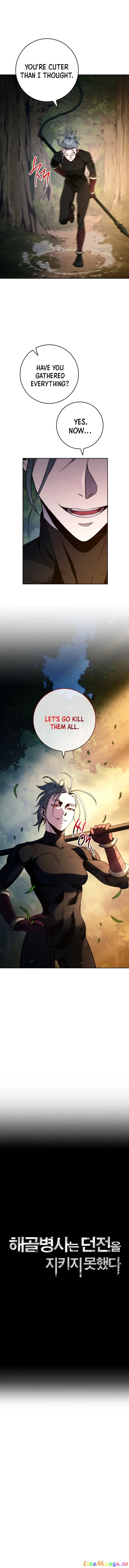 The Skeleton Soldier Failed to Defend the Dungeon Chapter 252 page 2