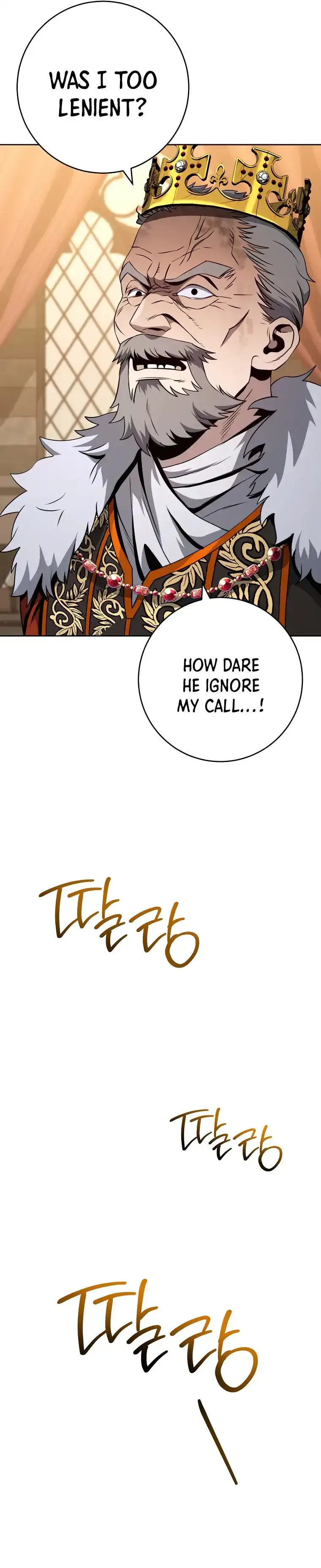 The Skeleton Soldier Failed to Defend the Dungeon Chapter 254 page 5
