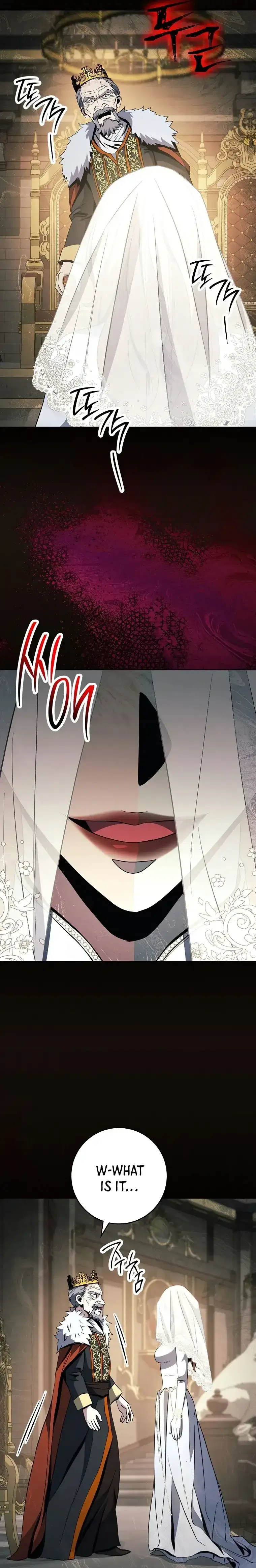 The Skeleton Soldier Failed to Defend the Dungeon Chapter 254 page 17
