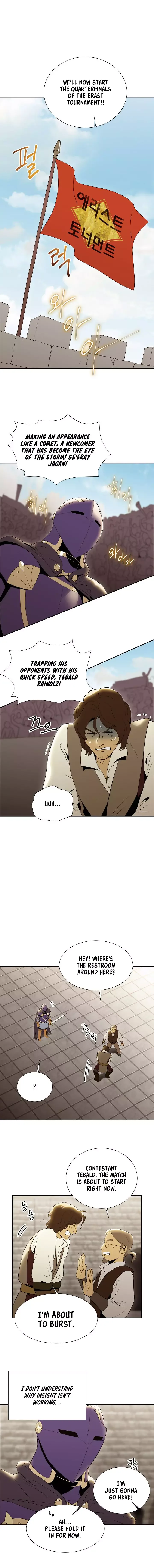 The Skeleton Soldier Failed to Defend the Dungeon Chapter 26 page 10