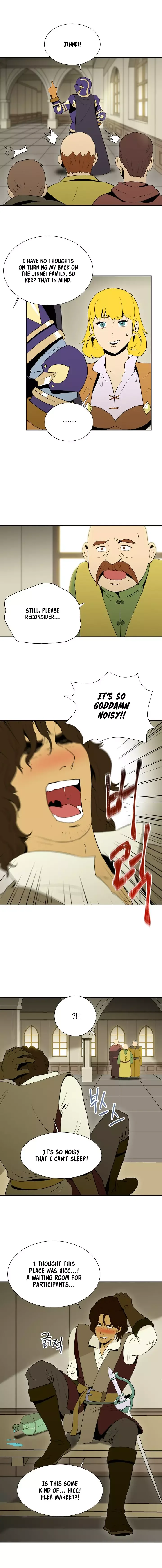 The Skeleton Soldier Failed to Defend the Dungeon Chapter 26 page 7