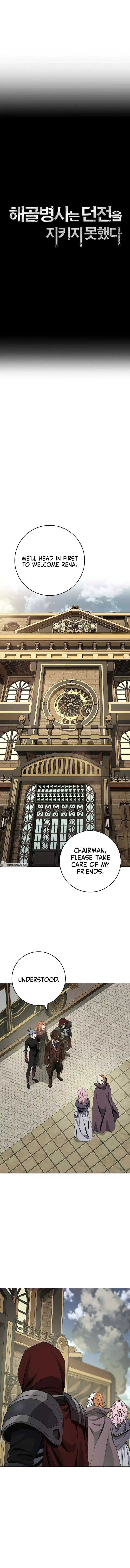 The Skeleton Soldier Failed to Defend the Dungeon Chapter 271 page 5