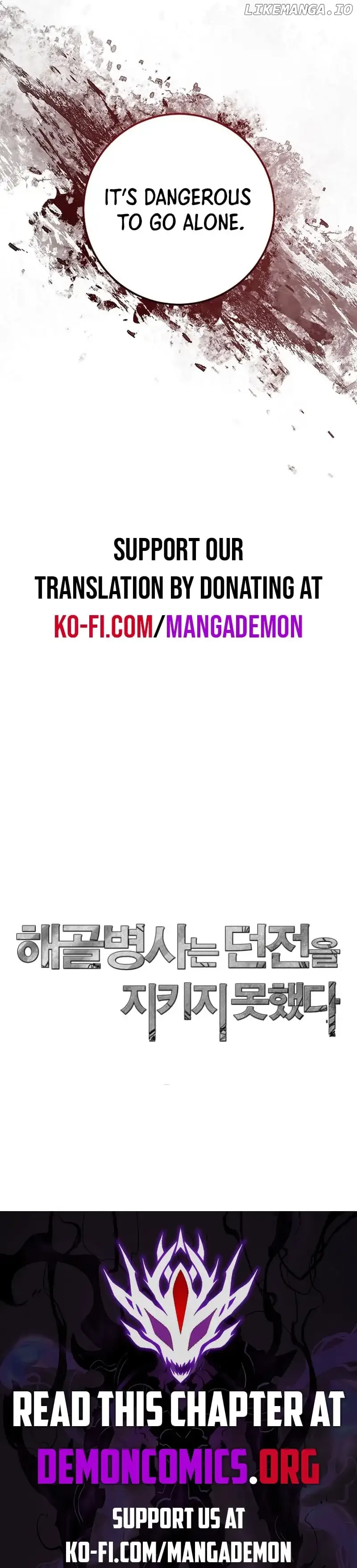 The Skeleton Soldier Failed to Defend the Dungeon Chapter 273.4 page 4