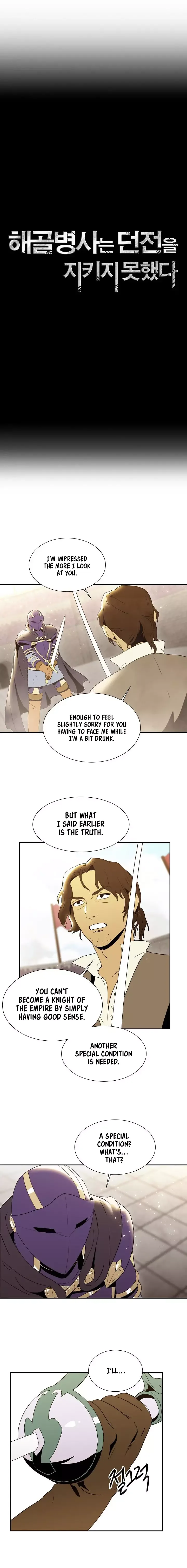 The Skeleton Soldier Failed to Defend the Dungeon Chapter 28 page 2