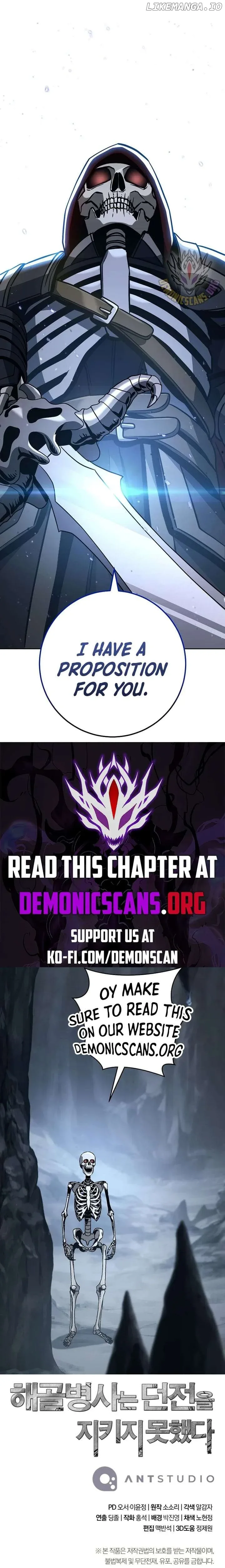 The Skeleton Soldier Failed to Defend the Dungeon Chapter 294 page 15