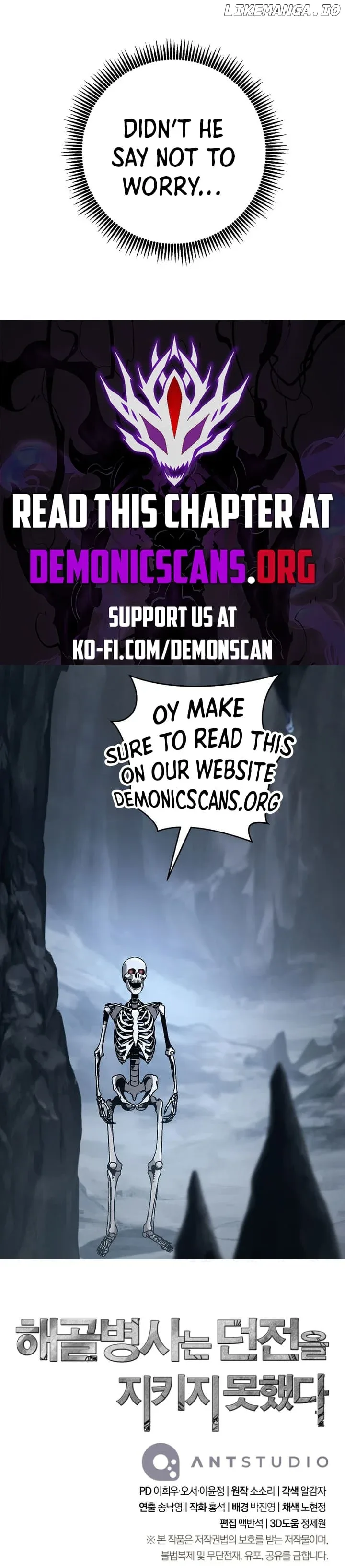 The Skeleton Soldier Failed to Defend the Dungeon Chapter 301 page 15