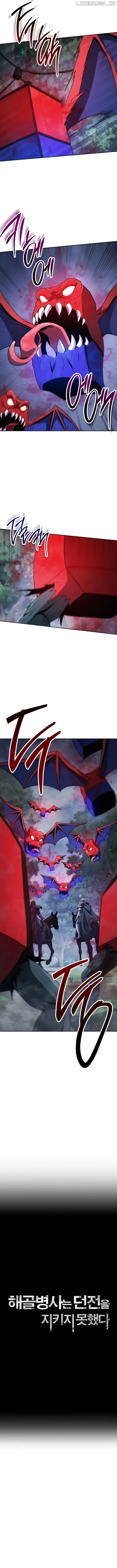 The Skeleton Soldier Failed to Defend the Dungeon Chapter 304 page 2
