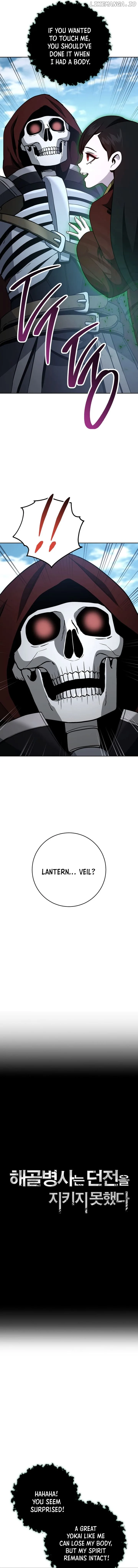 The Skeleton Soldier Failed to Defend the Dungeon Chapter 310 page 2