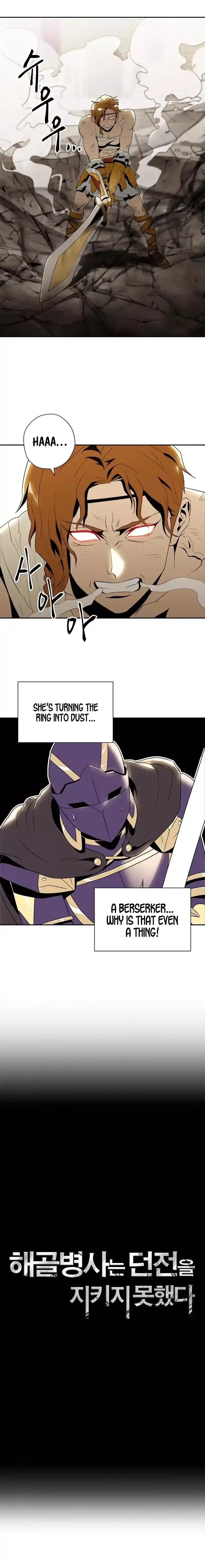 The Skeleton Soldier Failed to Defend the Dungeon Chapter 32 page 4